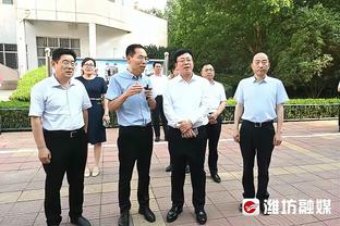 苏群：快船双杀太阳因为有哈登 且祖巴茨比努尔基奇好